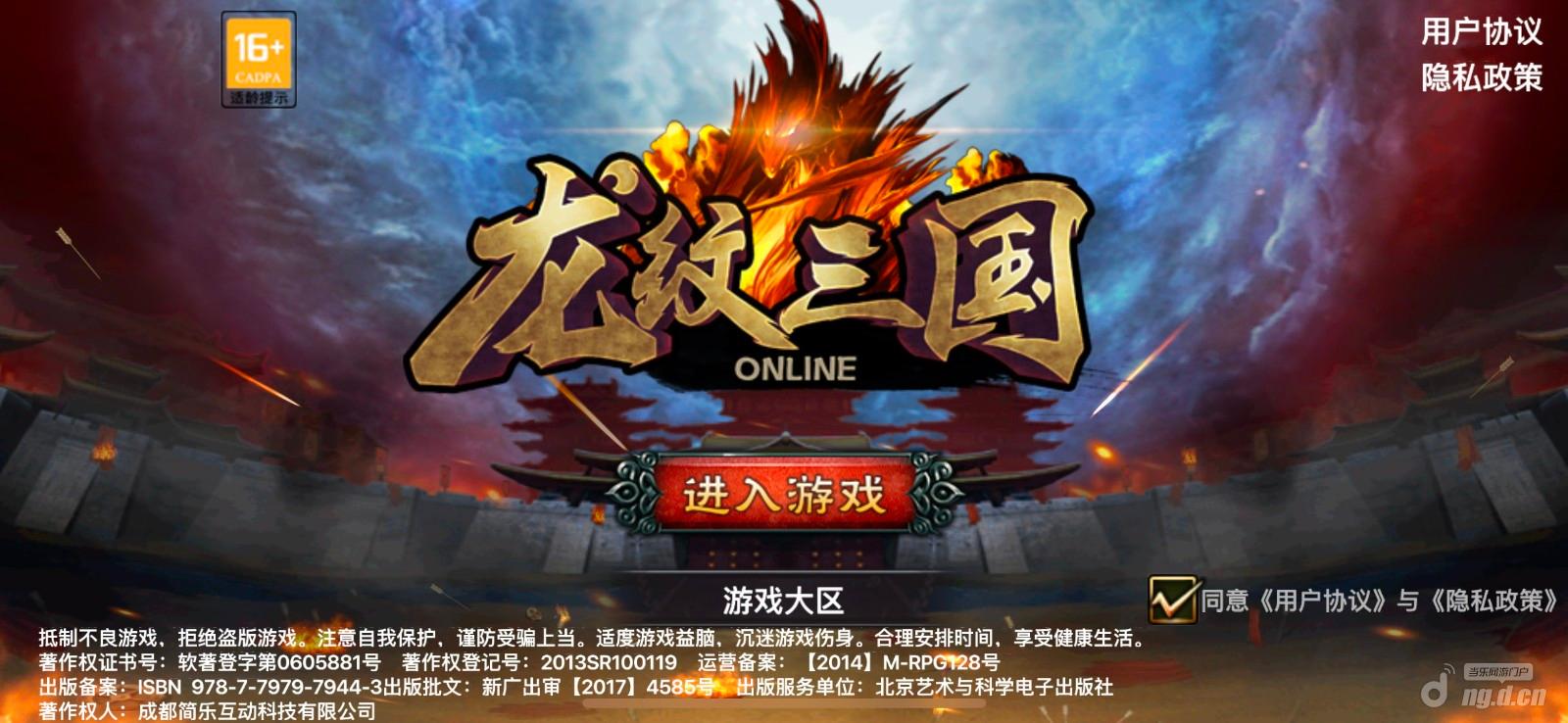 图2.jpg 图2.jpg
