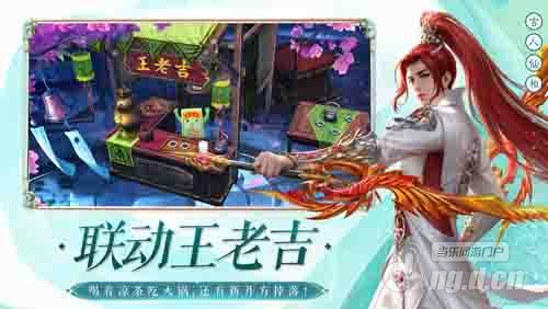 图片2.jpg