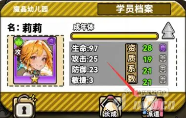 2.png