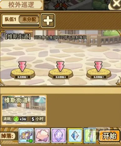7.png