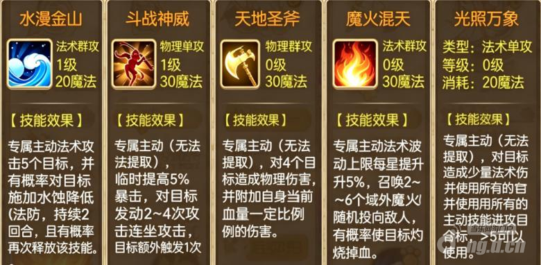 图片6.png 图片6.png