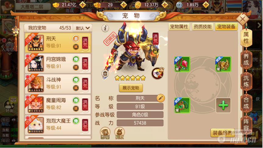 图片7.png 图片7.png