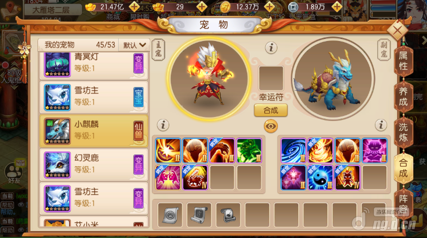 图片8.png 图片8.png