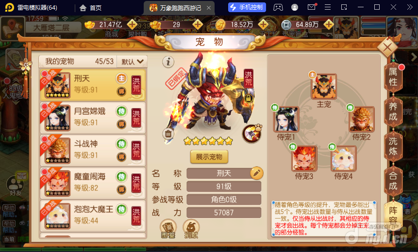 图片9.png 图片9.png