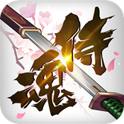 侍魂：胧月传说